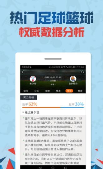 管家婆一與中特，融合智慧，共創(chuàng)卓越，管家婆一與中特融合智慧共創(chuàng)卓越未來