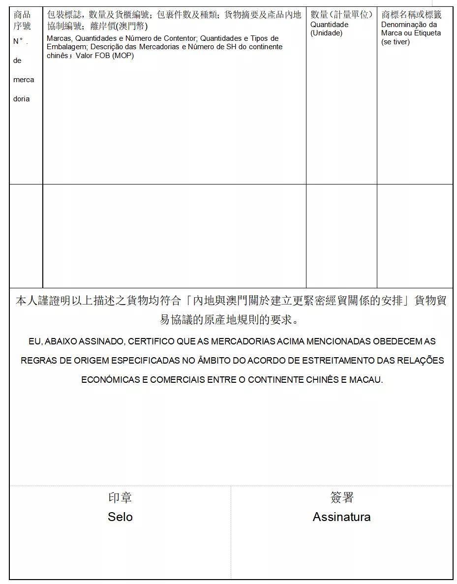 新澳門4949最新開獎記錄，探索數(shù)字彩票的魅力與策略，澳門數(shù)字彩票的魅力與策略探索，最新開獎記錄揭秘4949期結(jié)果