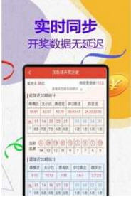 揭秘77777888管家婆四肖四碼傳真的奧秘，揭秘，77777888管家婆四肖四碼傳真的秘密