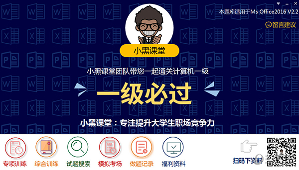 探索未來幸運(yùn)之門，2025今晚新澳門開獎(jiǎng)結(jié)果揭曉，探索未來之門，2023年新澳門開獎(jiǎng)結(jié)果揭曉