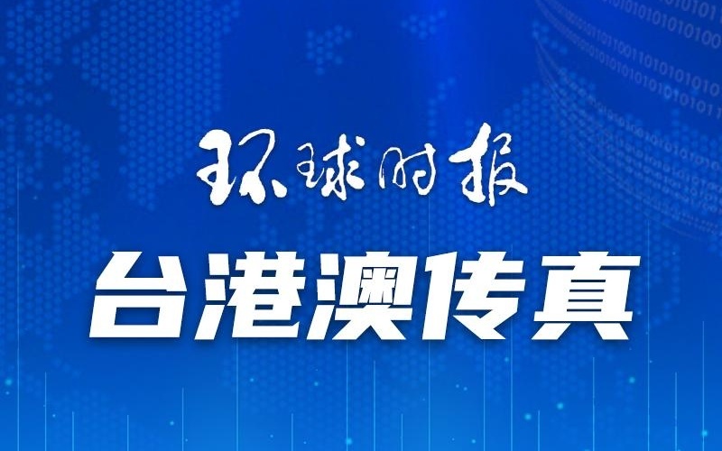 澳門一碼一肖一特一中管家，揭秘神秘面紗下的真相，澳門神秘管家揭秘，一碼一肖一特一中背后的真相