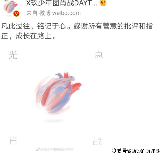 免費四肖預測，揭秘神秘的數(shù)字組合77777與88888的魅力，揭秘數(shù)字組合魅力，四肖預測揭秘77777與88888的神秘面紗