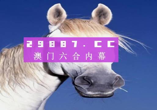 澳門一肖一碼一管家，探索神秘世界的指引，澳門一肖一碼一管家，神秘世界的探索指南