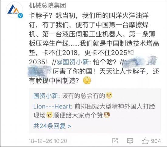 關(guān)于天天彩免費資料的未來展望，走向2025年，天天彩免費資料的未來展望，邁向2025年的趨勢與前景