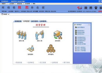 澳門管家婆100期期中管家，探索其魅力與運(yùn)營之道，澳門管家婆100期期中管家，魅力與運(yùn)營之道探索