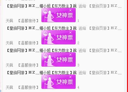 新奧天天免費資料單雙，深度解析與全面洞察，新奧天天免費資料單雙深度解析與洞察全景
