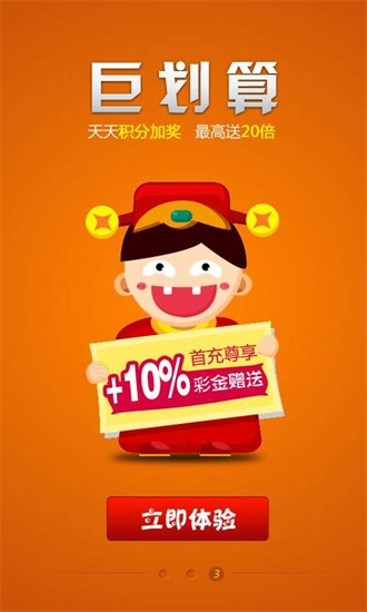 王中王493333中特網(wǎng)，探索與解析，王中王493333中特網(wǎng)，深度探索與解析