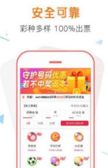 揭秘管家婆與澳門彩票中獎神話，真相與策略探討，揭秘管家婆與彩票中獎神話，真相揭秘與策略探討
