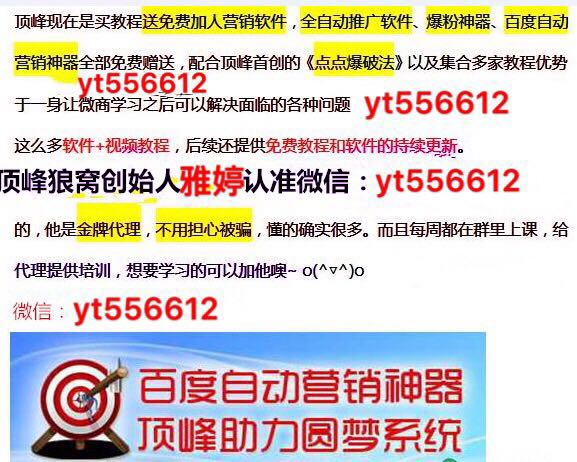 揭秘未來(lái)世界，天天免費(fèi)精準(zhǔn)大全謎語(yǔ)盛宴（2025年），揭秘未來(lái)世界，每日免費(fèi)參與精準(zhǔn)謎語(yǔ)盛宴（2025展望）