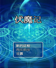 新奧最快最準免費資料，探索與解析，新奧最快最準免費資料，全面探索與深度解析