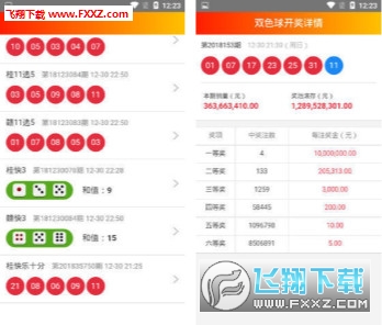 探索神秘數字組合，王中王中王開獎號與數字世界7777788888的奧秘，揭秘神秘數字組合，王中王開獎號與數字世界7777788888的奧秘探索