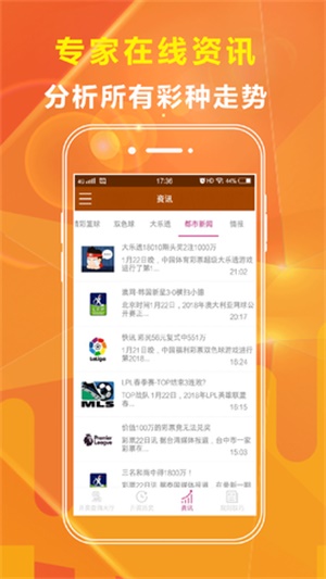 免費公開資料大全，探索無盡的知識寶庫，免費公開資料寶庫，探索知識的無盡海洋