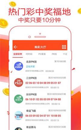 新奧最精免費(fèi)大全管家婆，智能化管理與服務(wù)的新時(shí)代典范，智能化管理與服務(wù)典范，新奧免費(fèi)大全管家婆開啟新時(shí)代篇章