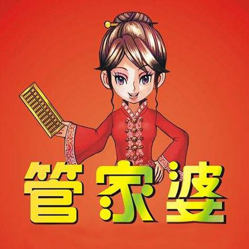 白小姐管家婆四肖八碼，揭秘神秘?cái)?shù)字背后的故事，揭秘白小姐管家婆四肖八碼，神秘?cái)?shù)字背后的故事