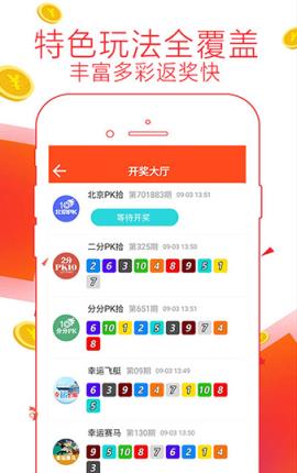 免費(fèi)管家婆網(wǎng)，一站式管理與服務(wù)的新體驗(yàn)，免費(fèi)管家婆網(wǎng)，一站式管理與服務(wù)的新時(shí)代體驗(yàn)