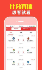 探索神秘的數(shù)字組合，77777與888管家婆四肖四碼的秘密，揭秘?cái)?shù)字組合之謎，77777與管家婆四肖四碼八八八的秘密探索