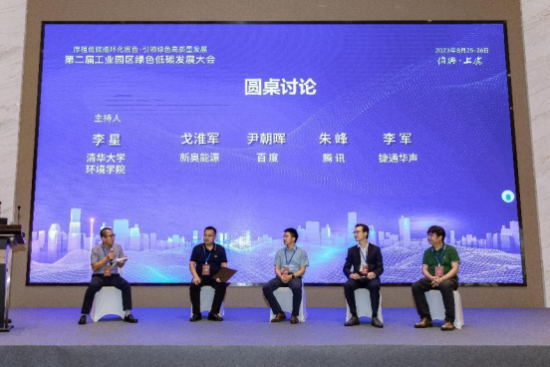 新奧彩免費提供，探索與體驗，新奧彩探索與體驗之旅免費開啟