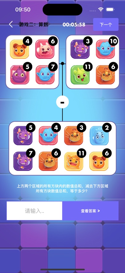 新天天2025兔費(fèi)資料，探索與機(jī)遇，新天天2025兔費(fèi)資料，探索未來(lái)機(jī)遇的大門(mén)